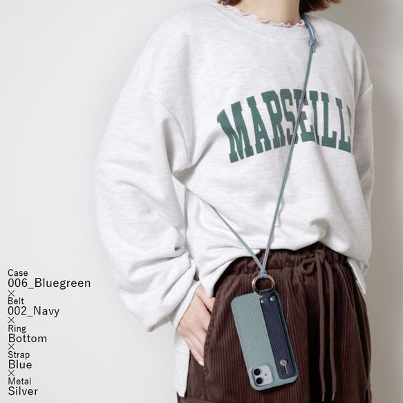 スマホショルダー　スマホケース　全機種対応　ハンドベルト　iPhone　AQUOS Galaxy　#mm00001023 2枚目の画像