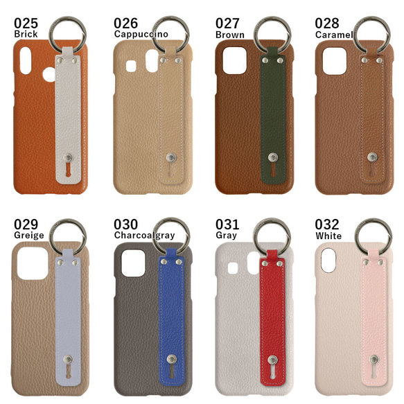 スマホショルダー　スマホケース　全機種対応　ハンドベルト　iPhone　AQUOS Galaxy　#mm00001023 10枚目の画像