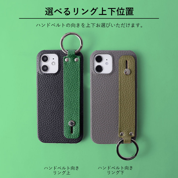 スマホショルダー　スマホケース　全機種対応 ストラップ ハンドベルト　iPhone　AQUOS #mm00001023 16枚目の画像