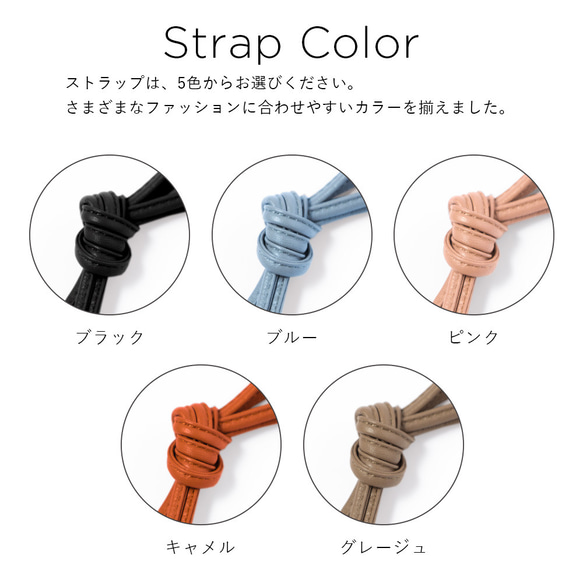 スマホショルダー　スマホケース　全機種対応　ハンドベルト　iPhone　AQUOS Galaxy　#mm00001023 5枚目の画像