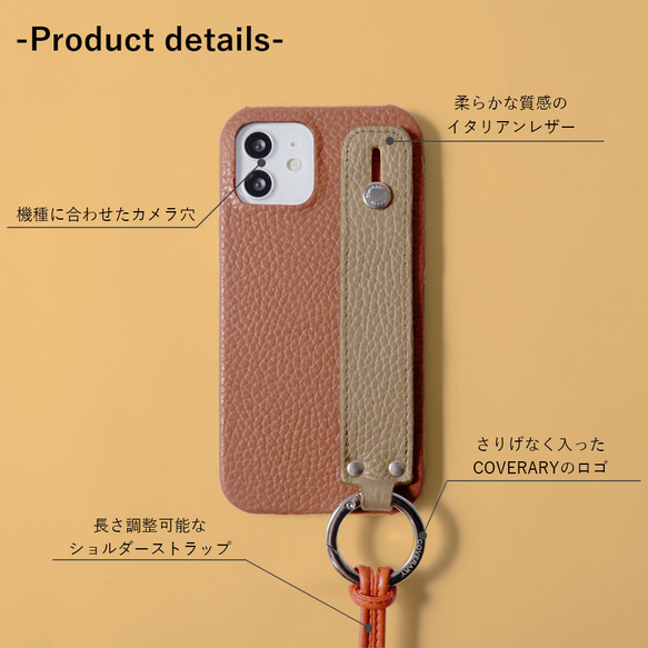 スマホショルダー　スマホケース　全機種対応　ハンドベルト　iPhone　AQUOS Galaxy　#mm00001023 11枚目の画像