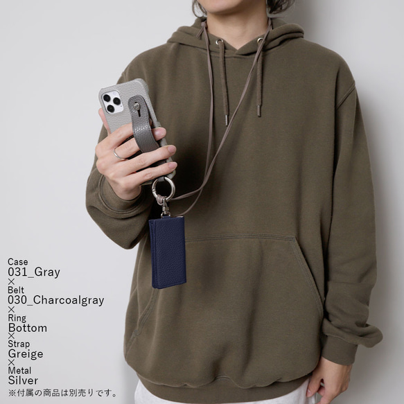 スマホショルダー　スマホケース　全機種対応　ハンドベルト　iPhone　AQUOS Galaxy　#mm00001023 4枚目の画像