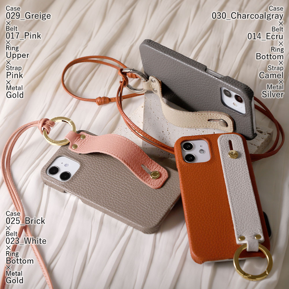 スマホショルダー　スマホケース　全機種対応　ハンドベルト　iPhone　AQUOS Galaxy　#mm00001023