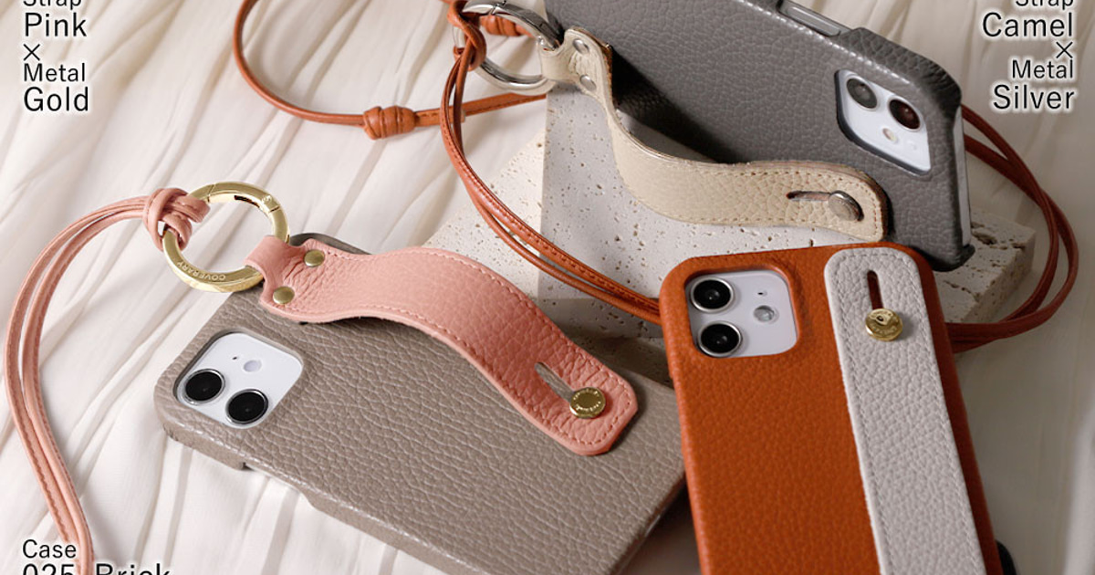 ★ちひろ★ ハンドメイドスマホショルダー&マスク O56 ☆ちひろ様専用☆ ハンドメイドスマホショルダー&マスク O56 人気