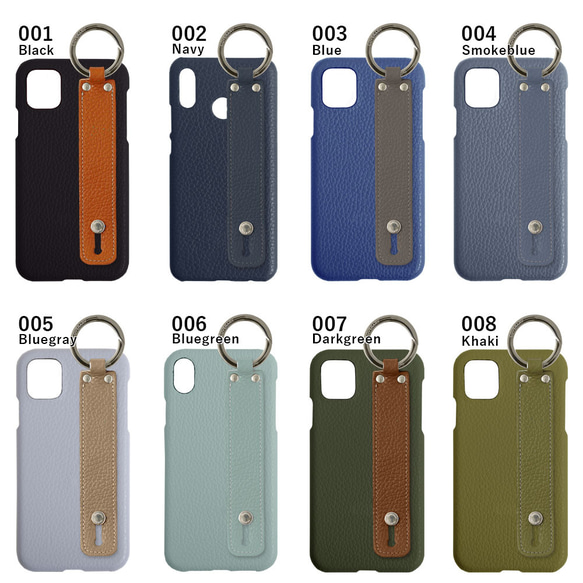 スマホショルダー　スマホケース　全機種対応　ハンドベルト　iPhone　AQUOS Galaxy　#mm00001023 7枚目の画像