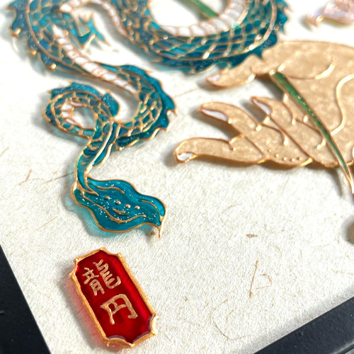 限定1点】龍はお好きなカラーに 〜龍×観音手×蓮の花〜 額絵 その他