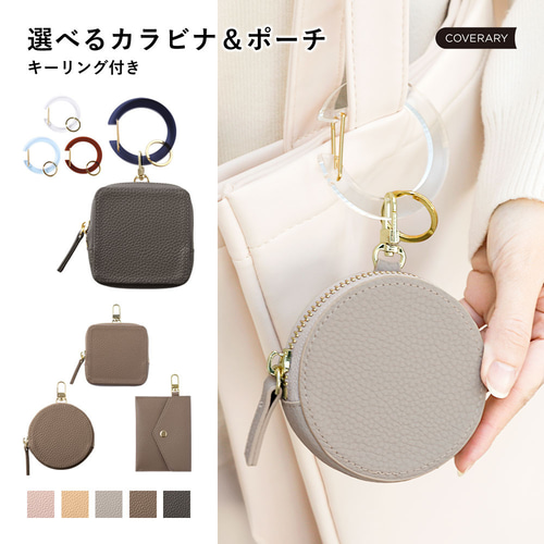 NEW 単品 イヤフォンケース シンプル マルチ ポーチ 携帯 旅行