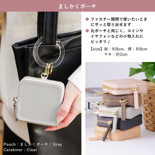 単品 マルチポーチ イヤフォンケース シンプル ポーチ 携帯 旅行 単品 マルチポーチ イヤフォンケース シンプル ポーチ 携帯 旅行