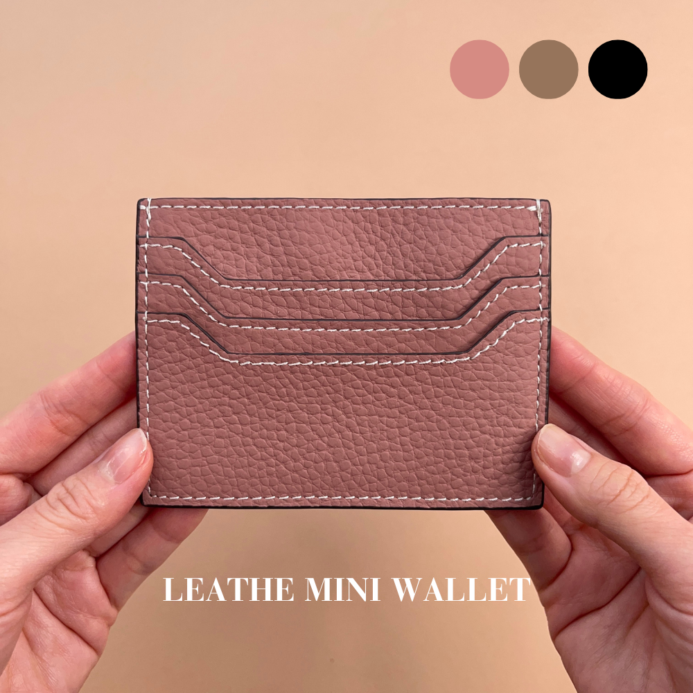 【うすくて軽いミニ財布】春色／送料０／上質牛本革／カードケース、定期入れ、自由に使えるミニサイズ／小銭入れ