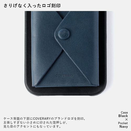 栃木レザー スマホケース 全機種対応 携帯 ポケット カード収納