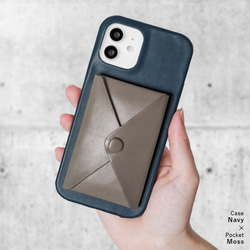 栃木レザー スマホケース 全機種対応 携帯 ポケット カード収納 本革