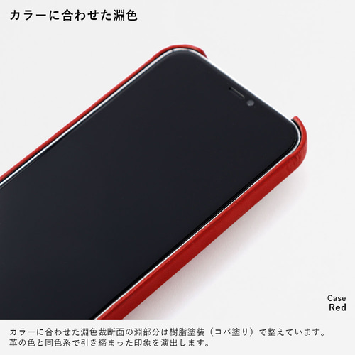 栃木レザー スマホケース 全機種対応 携帯 ポケット カード収納