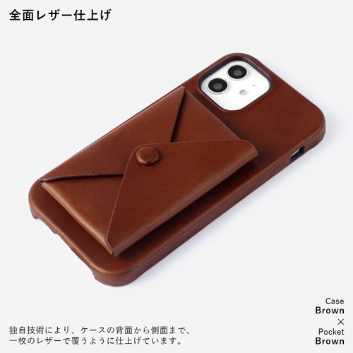 栃木レザー スマホケース 全機種対応 携帯 ポケット カード収納 本革