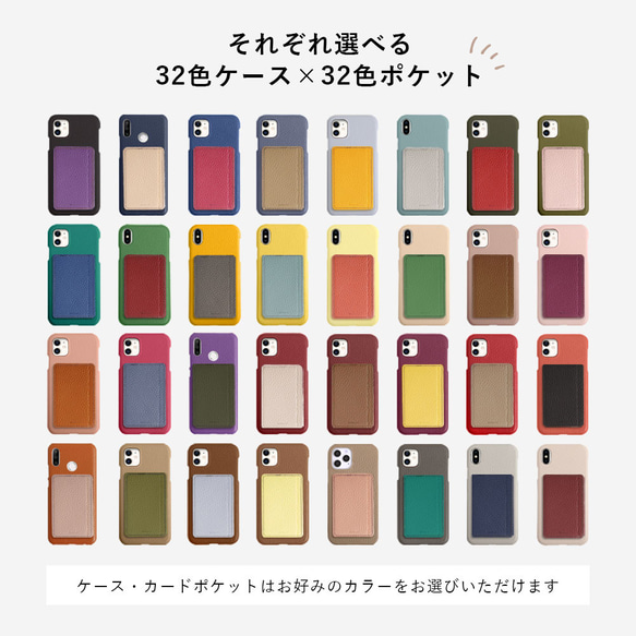 スマホケース 全機種対応 カード ポケット 本革 レザー iPhone　Android　OPPO#mm00000799 2枚目の画像