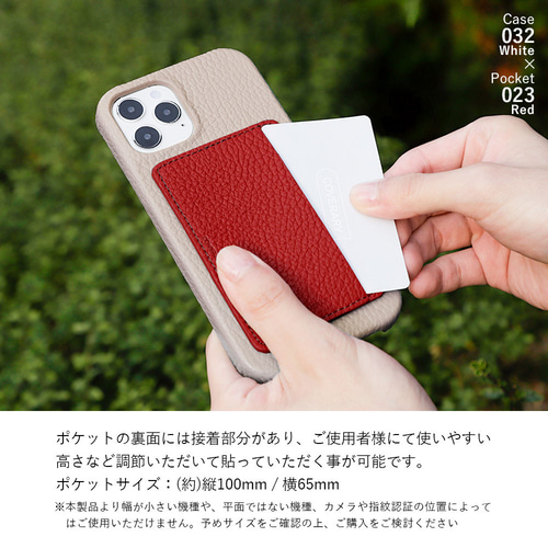 スマホケース 全機種対応 カード ポケット 本革 レザー iPhone Android