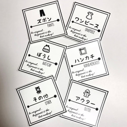 ▲sato様専用ページ▲追加料金 2枚目の画像