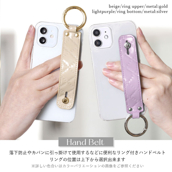 全機種対応 クリアケース スマホケース ハンドベルト iPhone
