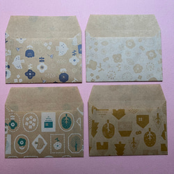 送料込み　北欧柄デザインペーパー　ミニ封筒　4柄×各4枚16枚セット︎ 3枚目の画像