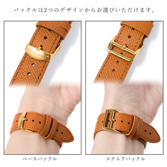 アップルウォッチ バンド レザー 本革 バンド　ヴォーエプソン　Watch Band 015#mm00000813 13枚目の画像