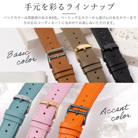 アップルウォッチ バンド レザー 本革 バンド　ヴォーエプソン　Watch Band 015#mm00000813 7枚目の画像