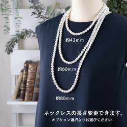 プレシャスゴールドフラワーと小枝パールのブローチ　卒業式 入学式　フォーマル　パール 11枚目の画像