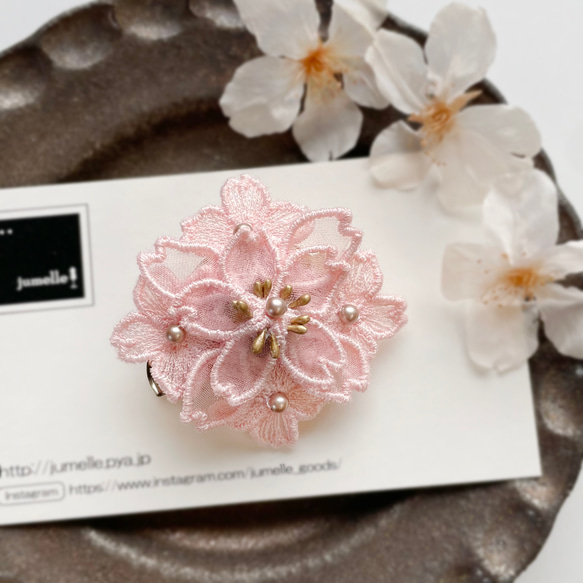 2way 桜刺繍ブローチ(ピンク)【受注制作】 2枚目の画像
