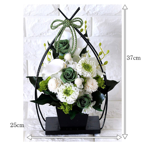 専用 あずき様♪プリザーブドフラワー お供え 仏花 仏花 御供え花256｜