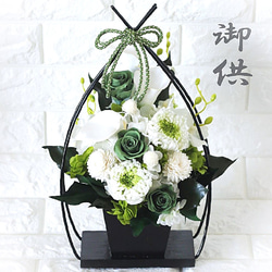 仏花 百合 カラー 一輪挿し・花瓶・花器 ru 通販 14281117