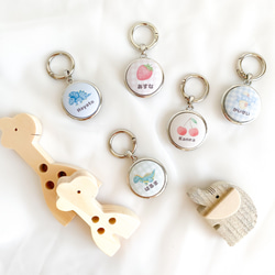 両面お名前》《全10デザイン》お名前 キーホルダー ネームタグ 入園