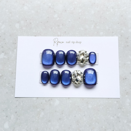 ブルーマグネットシンプルワンカラーワンポイントストーン埋め