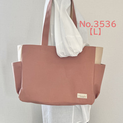 Lサイズ】ショッキングピンク 8号倉敷帆布使用 肩掛けバッグ