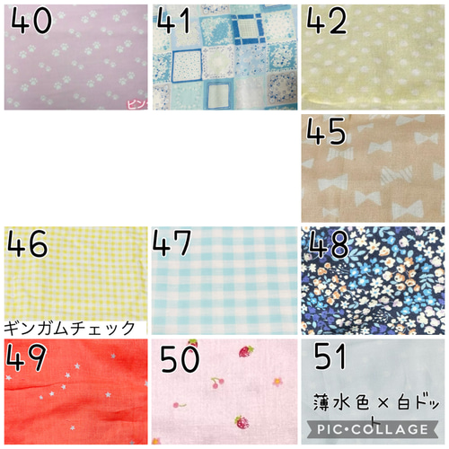 ハンドメイド☆気切用 Yガーゼ代用品 看護ケア その他