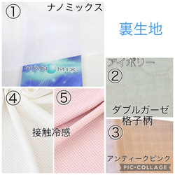 ハンドメイド☆気切用　Ｙガーゼ代用品　看護ケア 5枚目の画像