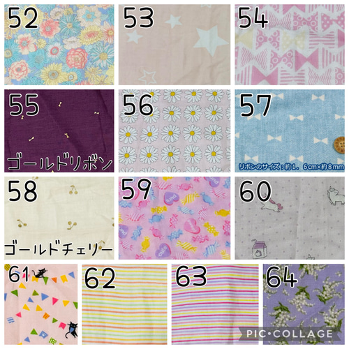 どんページ【Ｙガーゼ代用・ペグカバー・ズボン両サイド開き加工】 楽天市場】【yuki×for/cコラボ】きれいめ ジョガーパンツ 裾