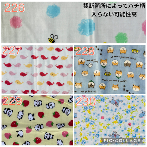 ハンドメイド☆気切用 Yガーゼ代用品 看護ケア その他