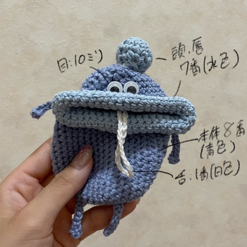 パクパクモンスター キーケース キーケース れい 通販 17215709