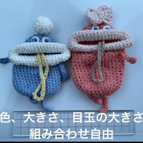 パクパクモンスター レギュラーサイズ image sample
