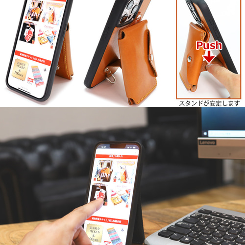 レリックカスタム木製iPhoneケース　(マルチレイヤー/PGオプション付) レリックカスタム木製iPhoneケース オーダー受付(ピックガード