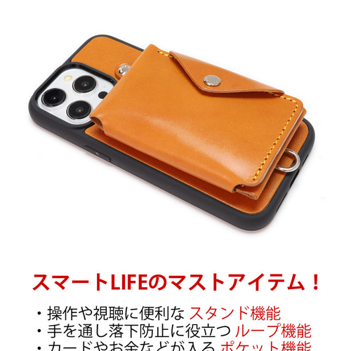 レリックカスタム木製iPhoneケース　(マルチレイヤー/PGオプション付) レリックカスタム木製iPhoneケース (マルチレイヤー/PG
