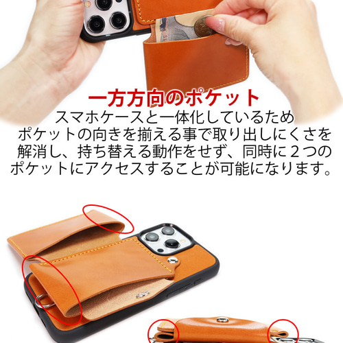 hilite17 レザーケース 2PハイブリッドSLP”14色 iPhone17 ProMax Air 16e 16 Plus 栃木