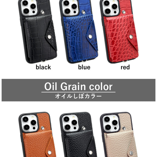 hilite17 レザーケース 2PハイブリッドSLP”14色 iPhone17 ProMax Air 16e 16 Plus 栃木