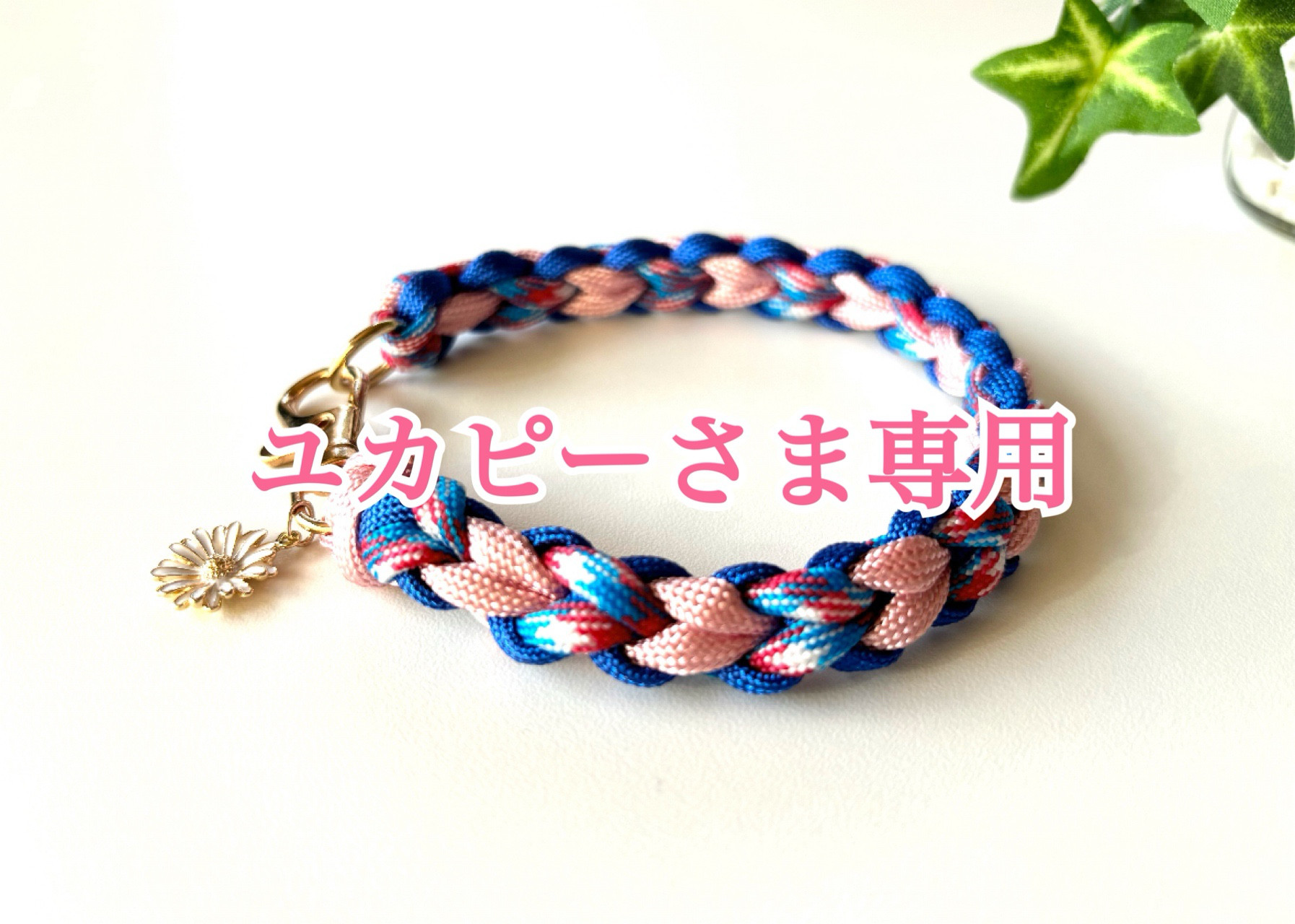 スパイダー パラコード チョーカー