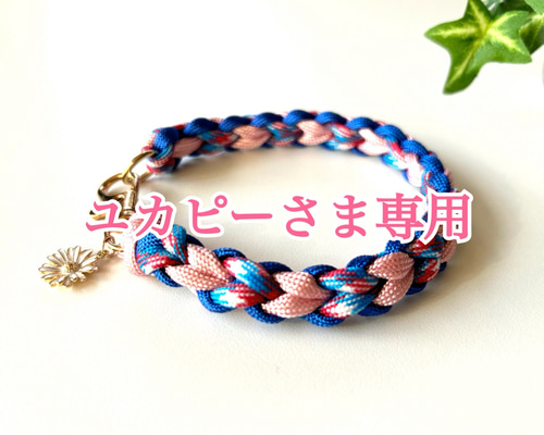 56423e6fff5c83d1cac1e03c3e0ceb