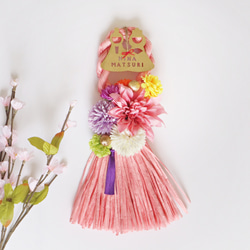 ひろりん様２点おまとめ♡クレイフラワー♡雛人形♡お雛様フラワーアレンジメント 楽天市場】お雛様（フラワーアレンジメント｜花・観葉植物）：花