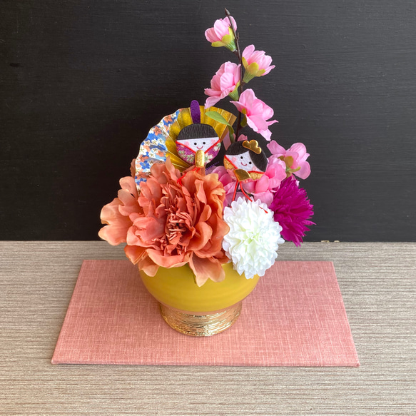 一点物【ひな祭り】大人の桃の節句アレンジ・くすみオレンジ