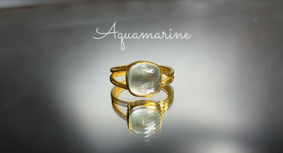 最新作『AQUAMARINE』の世界でひとつの天然リング 2枚目の画像