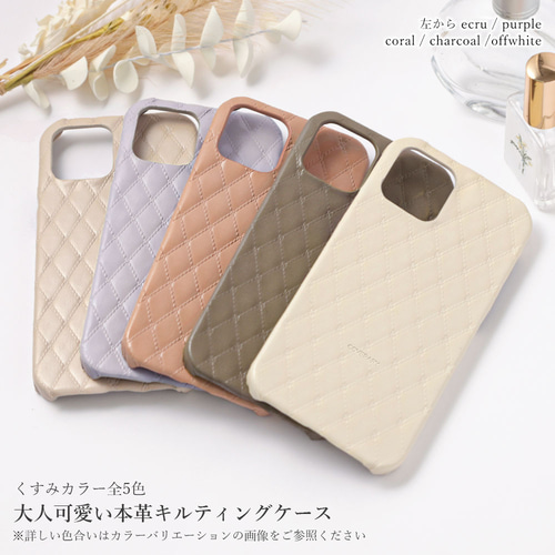 キルティング　ケース Amazon.co.jp: ZENIX DESIGN TECH iPhone13 用 ケース キルト