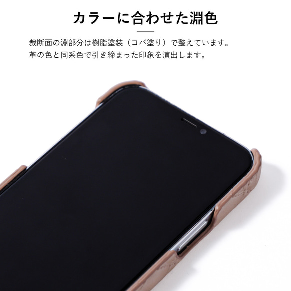 本革 レザーほぼ 全機種対応 スマホケース キルティング iPhone　Xperia　Galaxy#mm00000821 12枚目の画像