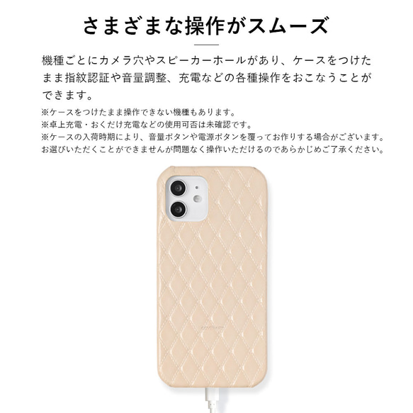 本革 レザーほぼ 全機種対応 スマホケース キルティング iPhone　Xperia　Galaxy#mm00000821 10枚目の画像