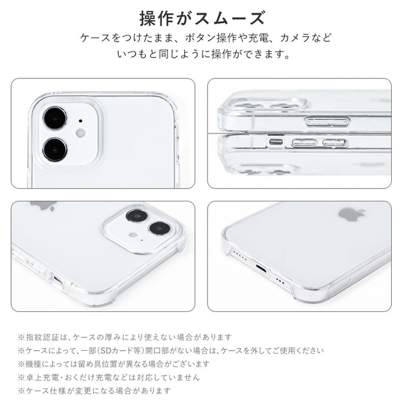 スマホケース 全機種対応 クリア　ハンドベルト くすみカラー iPhone Back022#mm00000824 11枚目の画像